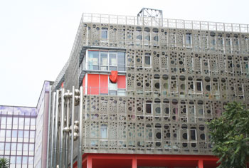 L’Atrium M16 de Jussieu - La façade sur la rue Cuvier L’Atrium M16 de Jussieu - La façade sur la rue Cuvier