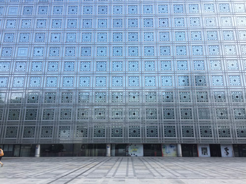 L’ Institut du Monde Arabe L’ Institut du Monde Arabe