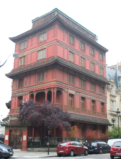 La Pagode chinoise La Pagode chinoise