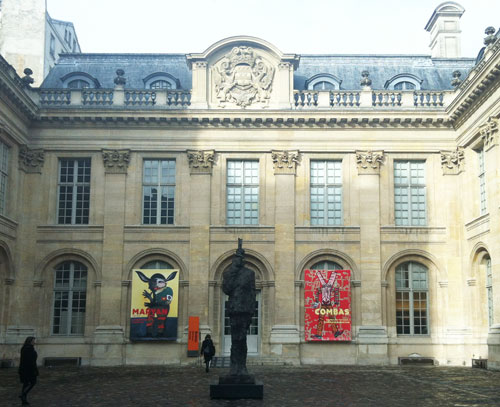 L’Hôtel de Saint-Aignan – Musée d’Art et d’Histoire du Judaïsme L’Hôtel de Saint-Aignan – Musée d’Art et d’Histoire du Judaïsme