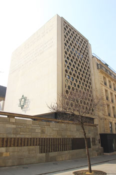 Le Mémorial de la Shoah Le Mémorial de la Shoah