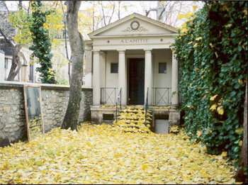 Le Temple de l’Amitié Le Temple de l’Amitié