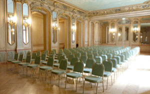 La salle Erard aujourd'hui La salle Erard aujourd'hui