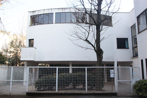 La fondation Le Corbusier