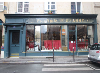 La Pharmacie Saint-Anne La Pharmacie Saint-Anne