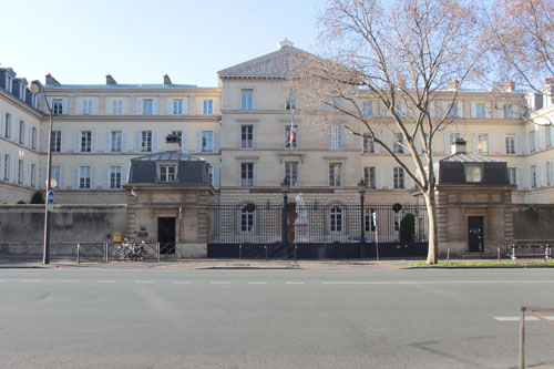 L'Institut national des jeunes aveugles - Façade sur la cour d'honneur L'Institut national des jeunes aveugles - Façade sur la cour d'honneur