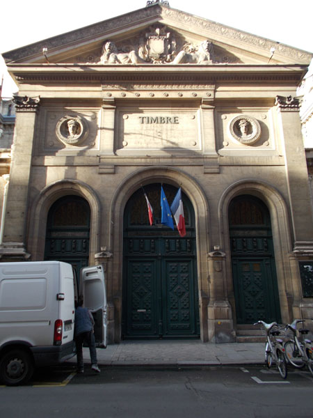 L'hôtel du Timbre - Le pavillon d'entrée L'hôtel du Timbre - Le pavillon d'entrée
