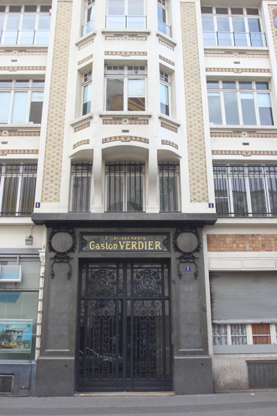 Immeuble de bureaux entrée rue de Metz