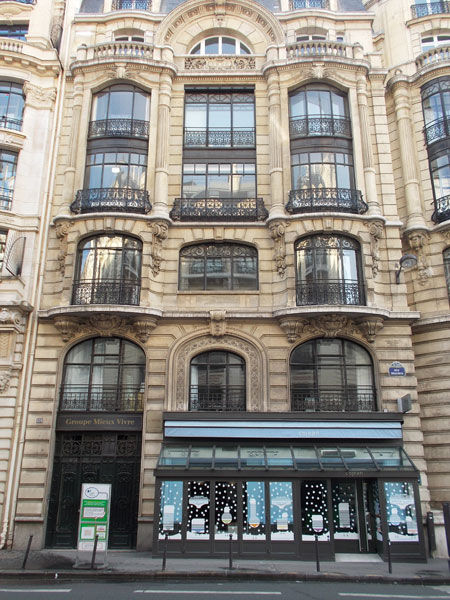 Immeuble commercial - Façade donnant sur la rue Réaumur Immeuble commercial - Façade donnant sur la rue Réaumur