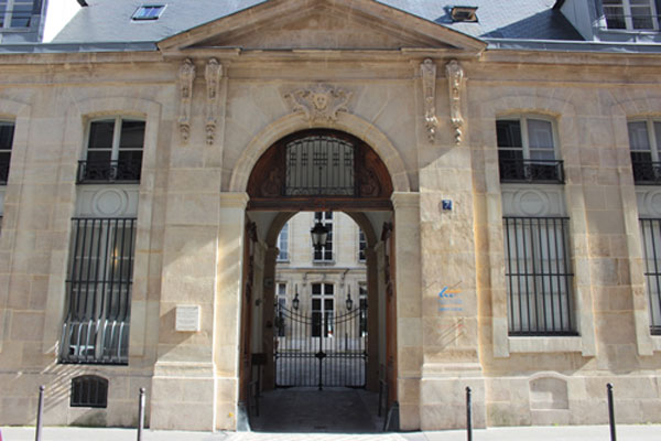 L'hôtel de Beaune : le bâtiment sur rue L'hôtel de Beaune : le bâtiment sur rue