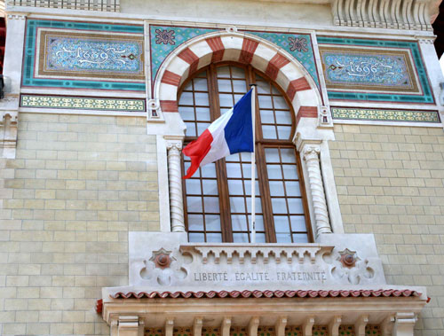 L'antenne parisienne de l'ENA : fenêtre mauresque L'antenne parisienne de l'ENA : fenêtre mauresque