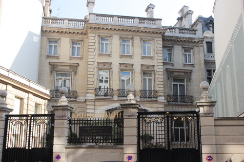 La Fondation Del Duca : la façade sur cour de l'hôtel La Fondation Del Duca : la façade sur cour de l'hôtel