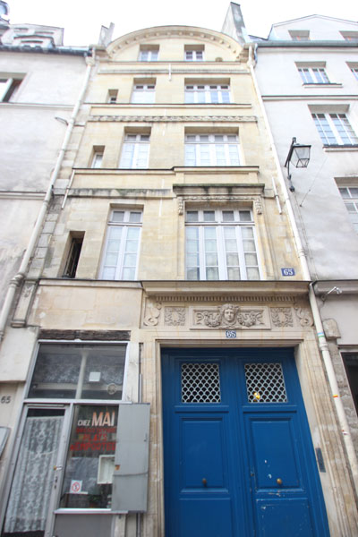 L'hôtel de Chatillon - La façade sur la rue L'hôtel de Chatillon - La façade sur la rue