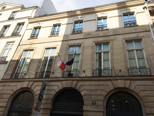 Le centre culturel tchèque - La façade sur la rue Bonaparte