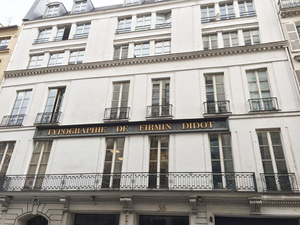 Le siège de l'imprimerie Firmin-Didot Le siège de l'imprimerie Firmin-Didot