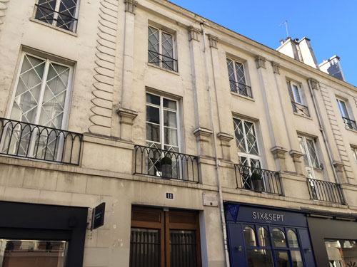 Le théâtre du Marais : la façade sur rue