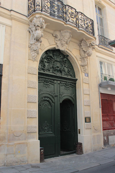 L'hôtel de Chenizot - Le portail L'hôtel de Chenizot - Le portail
