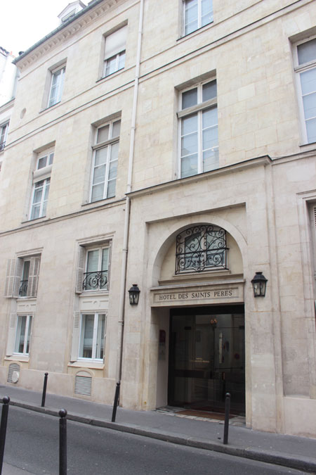 L'hôtel Guittard : la façade sur rue L'hôtel Guittard : la façade sur rue